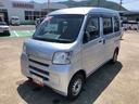 ４ＷＤ　車検整備付き　スマートアシスト　マニュアルエアコン　キーレスエントリー　ＡＭ／ＦＭラジオ　スチールホイール　ＥＴＣ（山形県）の中古車
