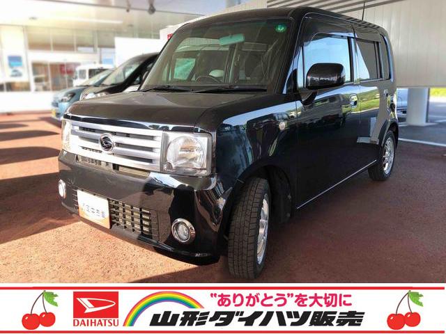 ムーヴコンテL VSII 2WD 走行距離61324km・ナビ2WD スマートアシスト マニュアルエアコン カーナビゲーション アルミホイール アイドリングストップ ベンチシート キーレスエントリー(山形県)の中古車