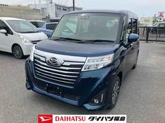  (福島県)