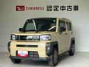 スマートアシスト搭載（熊本県）の中古車