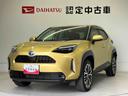 （熊本県）の中古車