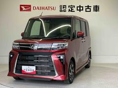  (熊本県)