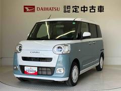  (熊本県)