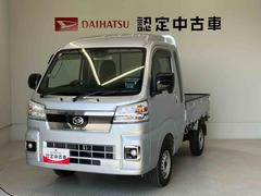  (熊本県)