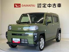  (熊本県)