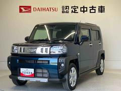  (熊本県)