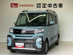  (熊本県)