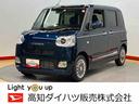 後方カメラ　シートヒーター　キーフリー　電動スライドドア　ＬＥＤヘッドライト　オートライト　オートハイビーム　衝突被害軽減システム　クリアランスソナー（高知県）の中古車
