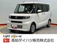  (高知県)