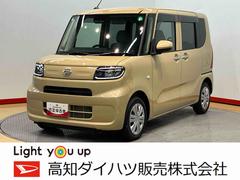  (高知県)