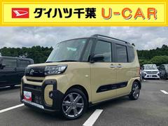  (千葉県)