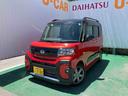 （沖縄県）の中古車
