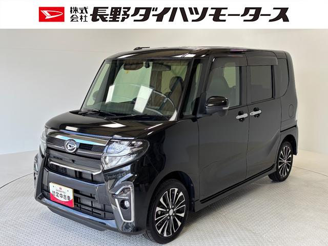 タントカスタムＲＳセレクションカーナビ　全方位カメラ　ドラレコ　ＥＴＣ　シートヒーター　両側電動スライドドア　クルーズコントロール　ターボエンジン　オートライト　オートエアコン　ＬＥＤヘッドランプ　ＬＥＤフォグランプ　４ＷＤ（長野県）の中古車