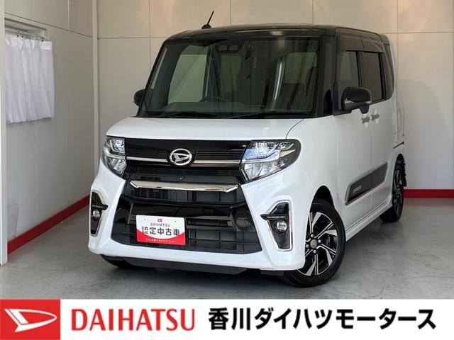 タントカスタムＸセレクションワンオーナー　純正ナビ　純正ＥＴＣ　純正ドライブレコーダー　パノラマモニター　両側パワースライドドア　運転席・助手席シートヒーター　ベンチシート　ＬＥＤヘッドランプ　純正１４インチアルミホイール（香川県）の中古車