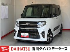  (香川県)