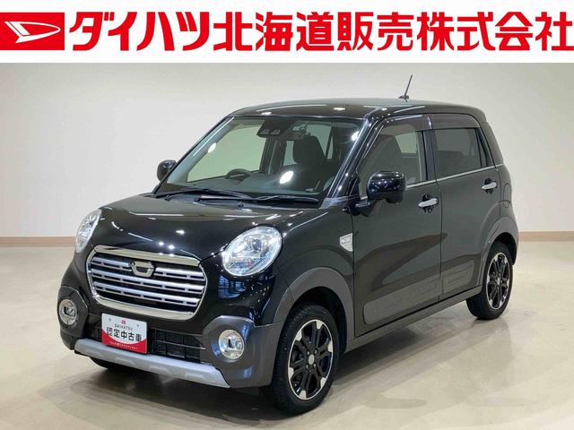 キャストアクティバＧ　ＳＡIII４ＷＤ　メモリーナビ　バックカメラ　アルミホイール　オートマチックハイビーム　オートライト　衝突防止システム　ＬＥＤヘッドランプ　ドライブレコーダー　Ｂｌｕｅｔｏｏｔｈ接続　スマートキー　記録簿　ＣＤ（北海道）の中古車