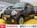 キーフリーシステム　オートエアコン（プッシュ式）　ＵＶカットガラス　電動格納ドアミラー　パワーウィンドウ　フルホイールキャップ　ウレタンステアリングホイール（静岡県）の中古車