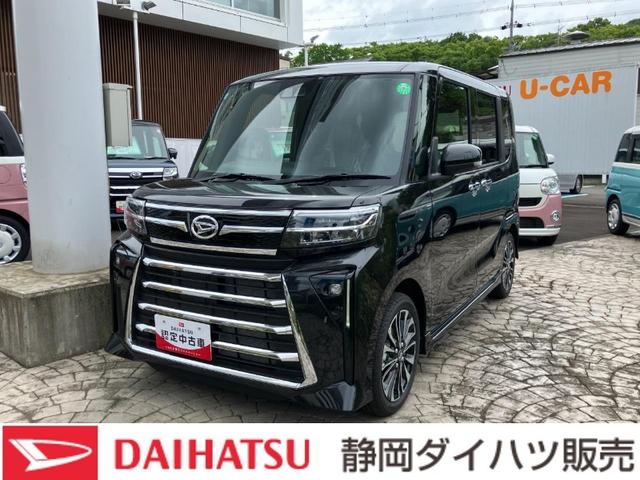 タントカスタムＲＳ１５インチアルミホイール　大型エアロバンパー　フルＬＥＤヘッドランプ　オート格納式カラードドアミラー　本革巻ステアリングホイール（静岡県）の中古車