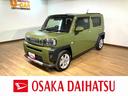スマ−トアシスト・純正フルセグナビ・ＣＤ／ＤＶＤ／Ｂｌｕｅｔｏｏｔｈ・ナビ連動前後ドラレコ・バックカメラ・ＥＴＣ車載器・ＬＥＤヘッドライト・クル−ズコントロ−ル・アルミホイ−ル装備（大阪府）の中古車