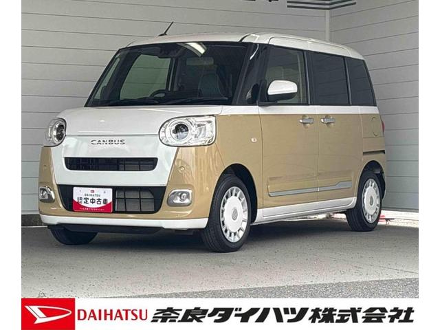 ムーヴキャンバスストライプスＧディスプレイオーディオ　バックカメラ　プッシュボタンスタート　アイドリングストップ　ＬＥＤヘッドランプ　フロントシートヒーター　オートエアコン　両側パワースライド　電動格納式ミラー（奈良県）の中古車