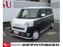  (奈良県)