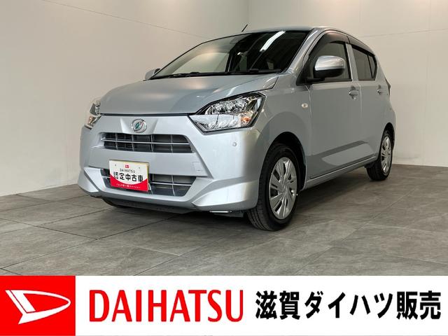 ミライースＸリミテッドＳＡ３　フルセグナビ　バックカメラ追突被害軽減ブレーキ　スマアシ３　コーナーセンサー　ＬＥＤ　キーレス　フルセグナビ　ＤＶＤ　Ｂｌｕｅｔｏｏｔｈ　ＵＳＢ　バックカメラ（滋賀県）の中古車