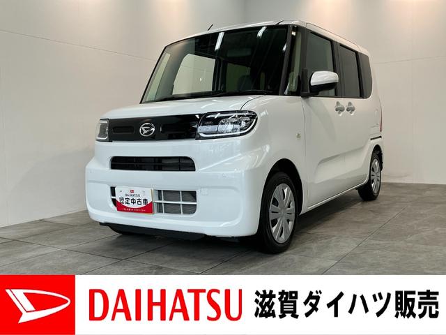 タントＸ　左側電動スライドドア　前席シートヒーター追突被害軽減ブレーキ　スマアシ　コーナーセンサー　ＬＥＤ　スマートキー　左側電動スライドドア　前席シートヒーター　ナビ取付時用バックカメラ（滋賀県）の中古車