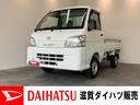 エアコン　パワステ　パートタイム４ＷＤ　５ＭＴ車　Ｈｉ−Ｌｏ切替　荷台作業灯　ＡＭ／ＦＭラジオ（滋賀県）の中古車