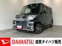 追突被害軽減ブレーキ　スマアシ３　ＬＥＤ　スマートキー　両側電動スライドドア　運転席シートヒーター　フルセグナビ　ＤＶＤ　Ｂｌｕｅｔｏｏｔｈ　ＵＳＢ　ＣＤ録音　バックカメラ（滋賀県）の中古車