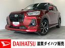 追突被害軽減ブレーキ　スマアシ　コーナーセンサー　ＬＥＤ　スマートキー　レーダークルーズコントロール　前席シートヒーター　フルセグナビ　ＤＶＤ　Ｂｌｕｅｔｏｏｔｈ　ＵＳＢ　バックカメラ　前後ドラレコ（滋賀県）の中古車