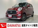 追突被害軽減ブレーキ　スマアシ３　ＬＥＤ　スマートキー　オートエアコン　前席シートヒーター　フルセグナビ　ＤＶＤ　Ｂｌｕｅｔｏｏｔｈ　ＵＳＢ　ＣＤ録音　パノラマカメラ　ドラレコ（滋賀県）の中古車