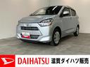 追突被害軽減ブレーキ　スマアシ３　コーナーセンサー　ＬＥＤ　キーレス　フルセグナビ　ＤＶＤ　Ｂｌｕｅｔｏｏｔｈ　ＵＳＢ　バックカメラ（滋賀県）の中古車