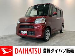  (滋賀県)
