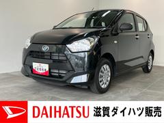  (滋賀県)