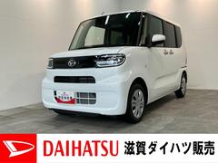  (滋賀県)