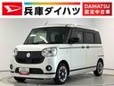 １年保証　ワンオーナー　ナビＴＶ　ＥＴＣ　全方位カメラ　ドラレコ　両側電動スライドドア　Ｂｌｕｅｔｏｏｔｈ　オートマチックハイビーム　ＬＥＤヘッドライト　アイドリングストップ　プッシュスタート（兵庫県）の中古車