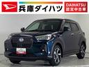 １年保証　ワンオーナー　ナビＴＶ　ＥＴＣ　全方位カメラ　ドラレコ　アダプティブクルーズコントロール　前後コーナーセンサー　前席シートヒーター　ＵＳＢ　Ｂｌｕｅｔｏｏｔｈ　１７インチ純正アルミホイール（兵庫県）の中古車