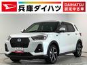 雹害車両　１年保証　ワンオーナー　ＥＴＣ　９インチナビＴＶ　ドラレコ　全方位カメラ　アダプティブクルーズコントロール　前後コーナーセンサー　前席シートヒーター　ＵＳＢ　１７インチ純正アルミホイール（兵庫県）の中古車