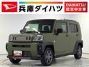 走行無制限１年保証　前後コーナーセンサー　４ＷＤ　アダプティブクルーズコントロール　前席シートヒーター　オートマチックハイビーム　ＬＥＤヘッドライト　スカイフィールトップ　１５インチ純正アルミホイール（兵庫県）の中古車