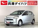 雹害車両　１年保証　前後コーナーセンサー　オートマチックハイビーム　アイドリングストップ　キーレスエントリー　横滑り防止装置　オートライト　ヘッドライトレベライザー　アクセサリーソケット（兵庫県）の中古車