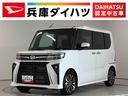 １年保証　９インチディスプレイオーディオ　両側電動スライドドア　前後コーナーセンサー　前席シートヒーター　Ｂｌｕｅｔｏｏｔｈ　オートマチックハイビーム　ＬＥＤヘッドライト　１５インチ純正アルミホイール（兵庫県）の中古車
