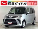 １年保証　ＥＴＣ　前後コーナーセンサー　ナビ　バックカメラ　片側電動スライドドア　ＤＶＤ　ＵＳＢ　Ｂｌｕｅｔｏｏｔｈ　アイドリングストップ　プッシュスタート　横滑り防止装置　オートライト　ベンチシート（兵庫県）の中古車