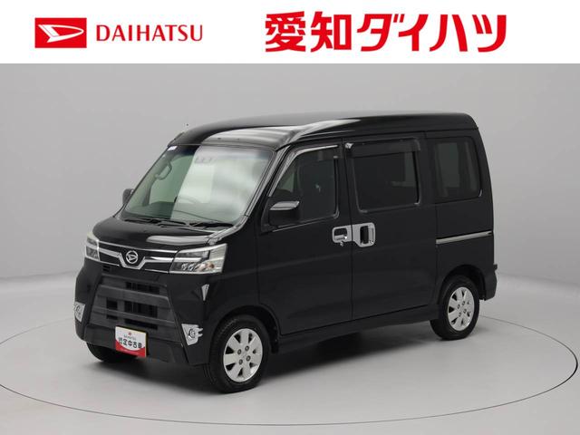 アトレーワゴンリヤシートリフト　ＳＡIII　バックカメラ　キーレス福祉車両　ＬＥＤヘッドライト　アルミホイール　電動格納ドアミラー　パワステ　パワーウィンドウ　オートエアコン　リヤカーテン（愛知県）の中古車