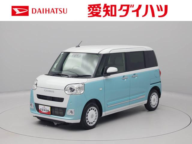 ムーヴキャンバスストライプスＧ　オーディオレス　バックカメラオーディオレス　電子パーキング　両側電動スライドドア　バックカメラ　キーフリー　ＬＥＤヘッドライト（愛知県）の中古車