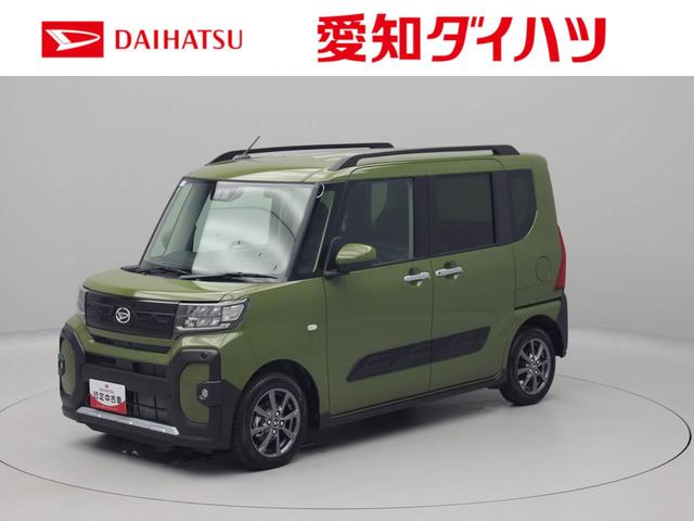 タントファンクロスワンオーナー　衝突回避支援ブレーキ　車線逸脱警報　バックカメラ　両側電動スライド　キーフリー　プッシュスタート　ＬＥＤヘッドランプ　アイドリングストップ　エアバック　ＡＢＳ　ＣＶＴ　イモビライザー（愛知県）の中古車