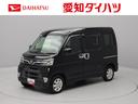 福祉車両　ＬＥＤヘッドライト　アルミホイール　電動格納ドアミラー　パワステ　パワーウィンドウ　オートエアコン　リヤカーテン（愛知県）の中古車