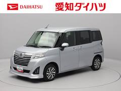  (島根県)
