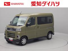  (愛知県)