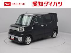  (愛知県)