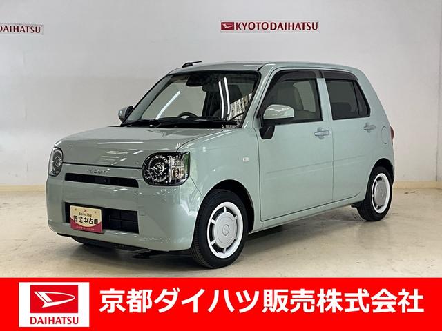 ミラトコットＧ　ＳＡIIIダイハツ純正７インチメモリーナビ　パノラマモニター　全方位カメラ　ＥＴＣ　前後方録画タイプドライブレコーダー　キーフリーシステム　プッシュスタート（京都府）の中古車